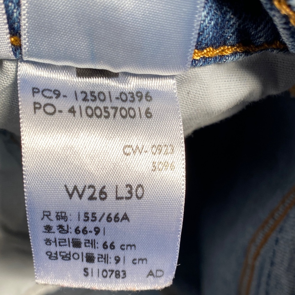 Levi 501 Original High Waisted women’s Size 26/30 - Picture 13 of 13